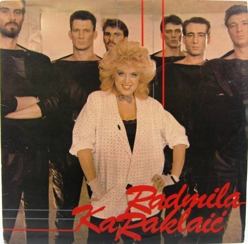 виниловая пластинка Radmila Karaklaic