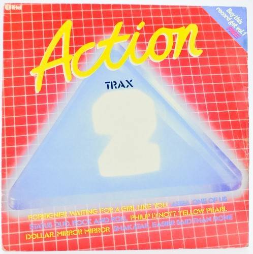 виниловая пластинка Trax 2. Сборник