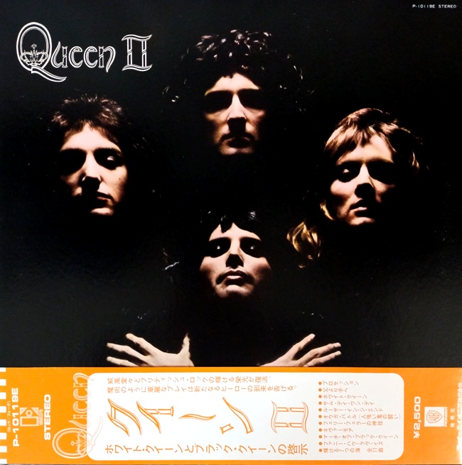 виниловая пластинка Queen II