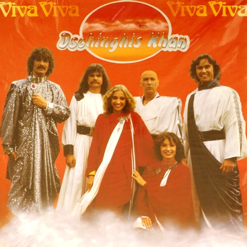 виниловая пластинка Viva