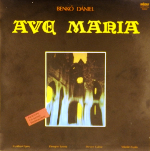 виниловая пластинка Ave Maria