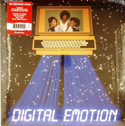виниловая пластинка Digital Emotion (прозрачная)