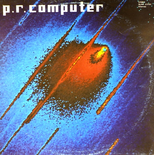 виниловая пластинка P. R. Computer