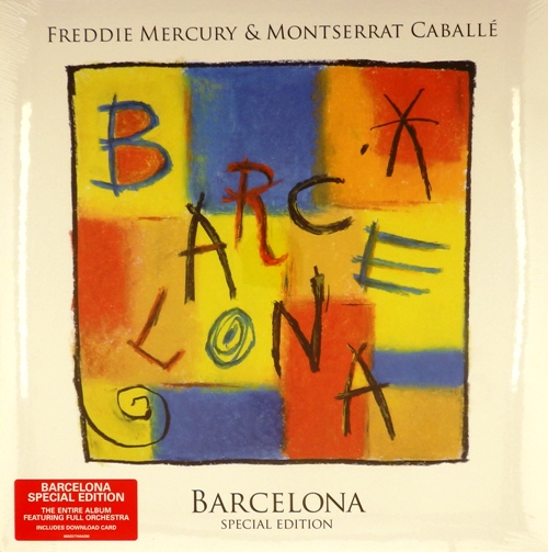 виниловая пластинка Barcelona