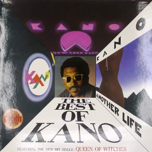 виниловая пластинка The Best Of Kano
