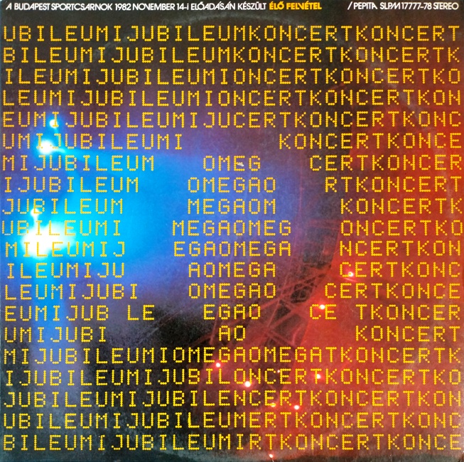 виниловая пластинка Jubileumi koncert (2 LP)