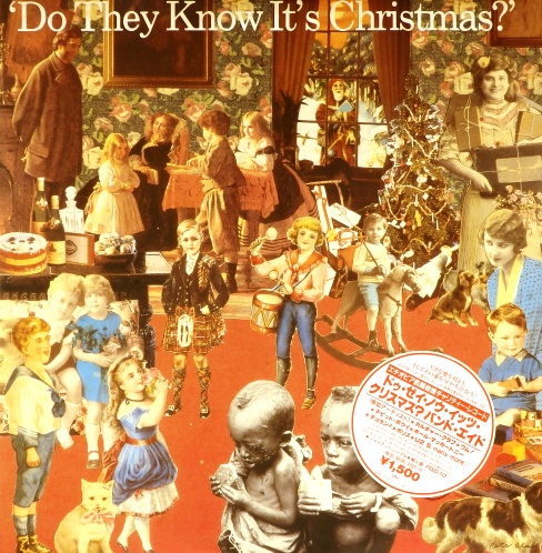 виниловая пластинка Do They Know It's Christmas? (Maxi-single, 45 RPM)
