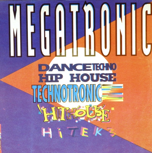виниловая пластинка Dance Techno Hip House (Сборник танцевальной музыки)