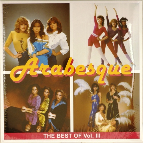 виниловая пластинка The Best of Arabesque / Vol. III (Pink vinyl)