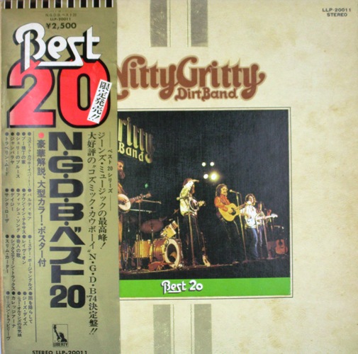 виниловая пластинка Nitty Gritty Dirt Band Best 20