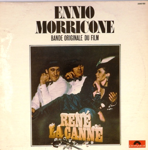 виниловая пластинка René la Canne