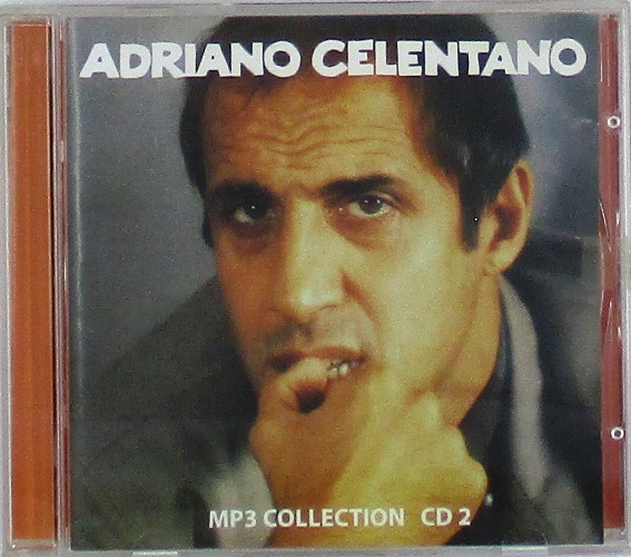 mp3-диск Сборник CD2 (MP3)