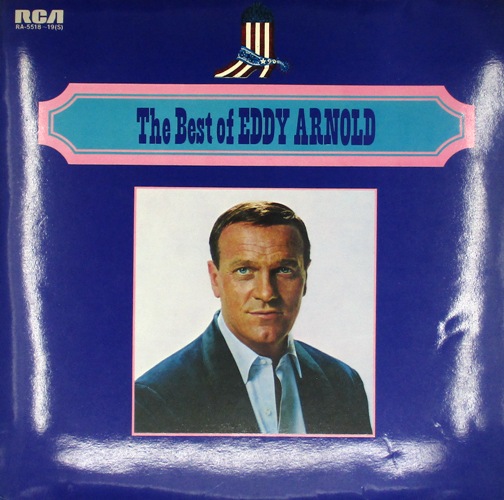 виниловая пластинка The Best Of Eddy Arnold