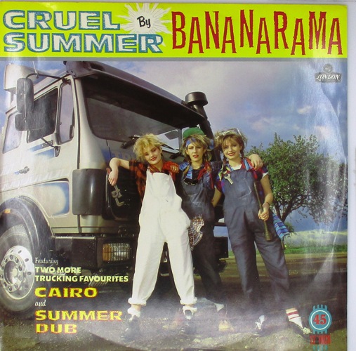 виниловая пластинка Cruel Summer (45 RPM)