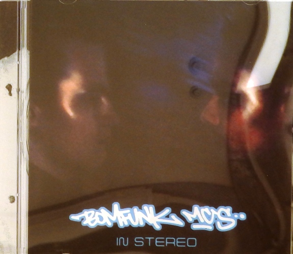 cd-диск In Stereo