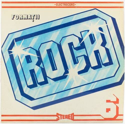 виниловая пластинка Formatii rock (6)