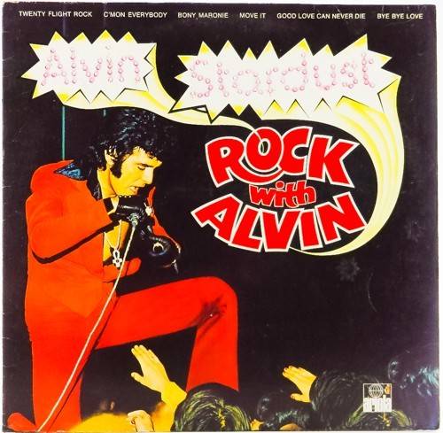 виниловая пластинка Rock With Alvin