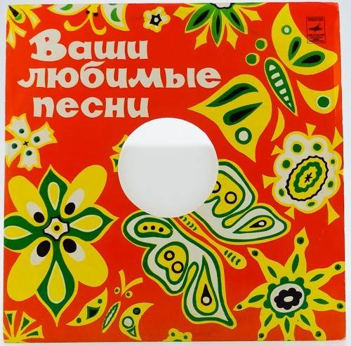 виниловая пластинка Поет Янош Коош (Венгрия)