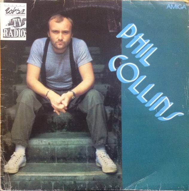 виниловая пластинка Phil Collins