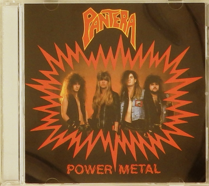 cd-диск Power Metal (CD)