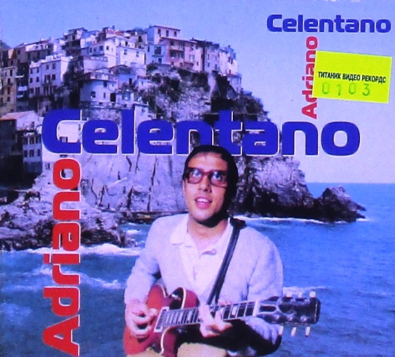 cd-диск Adriano Celentano (CD)