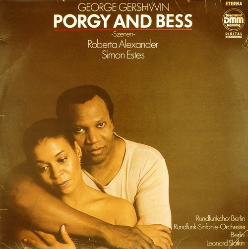 виниловая пластинка Porgy and Bess
