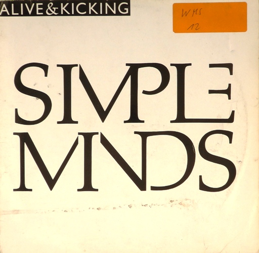 виниловая пластинка Alive & Kicking (45  RPM)
