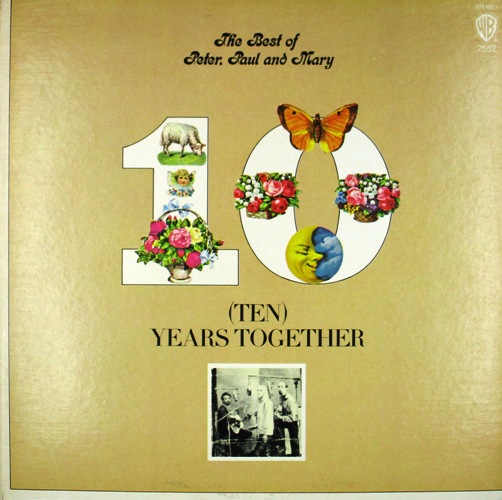 виниловая пластинка Ten Years Together