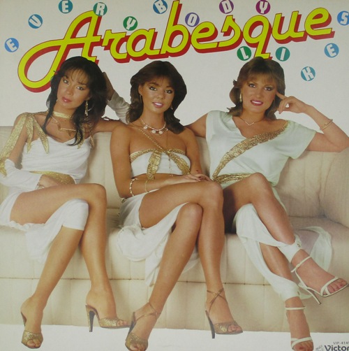 виниловая пластинка Everybody Likes Arabesque (Hit Medley)  (maxi-single)