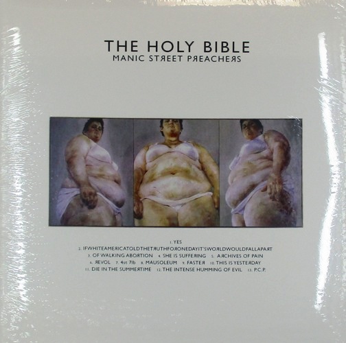 виниловая пластинка The Holy Bible