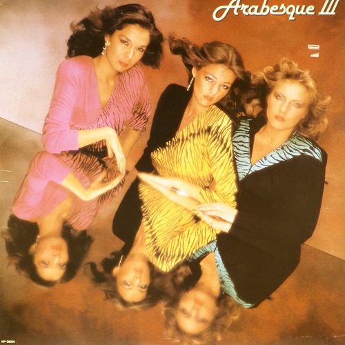 виниловая пластинка Arabesque III