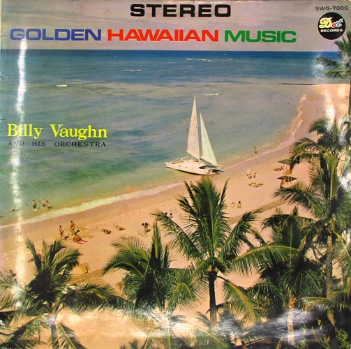 виниловая пластинка Golden Hawaiian Music