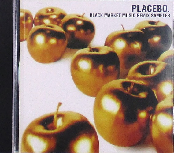 cd-диск Black Market Music Remix Sampler (CD)