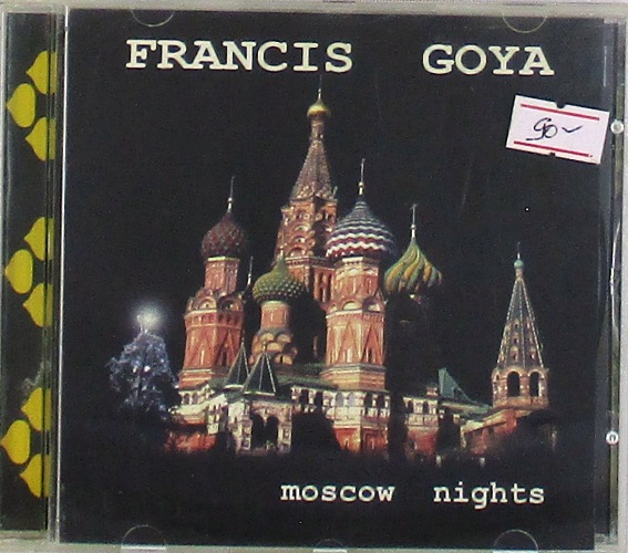 cd-диск Moscow Nights (CD)