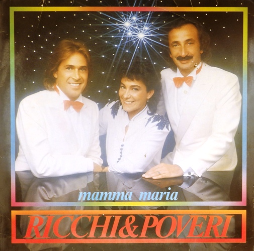 виниловая пластинка Mamma Maria