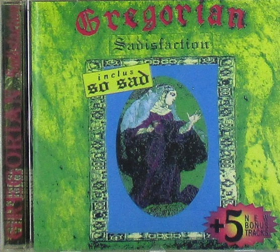 cd-диск Sadisfaction (CD)