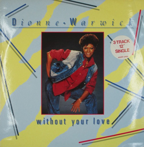 виниловая пластинка Without Your Love (45 RPM)