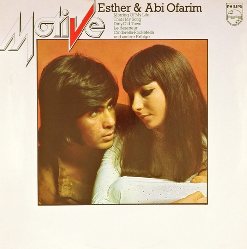 виниловая пластинка Esther & Abi Ofarim