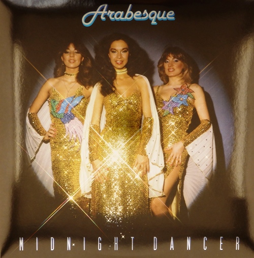виниловая пластинка Arabesque 4 - Midnight Dancer (Deluxe Edition)