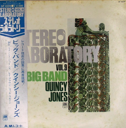 виниловая пластинка Big Band Quincy Jones / Stereo Laboratory, Vol. 9