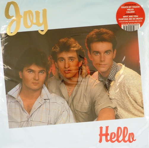 виниловая пластинка Hello (Red Vinyl)
