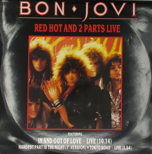 виниловая пластинка Red Hot And 2 Parts Live (45 RPM)