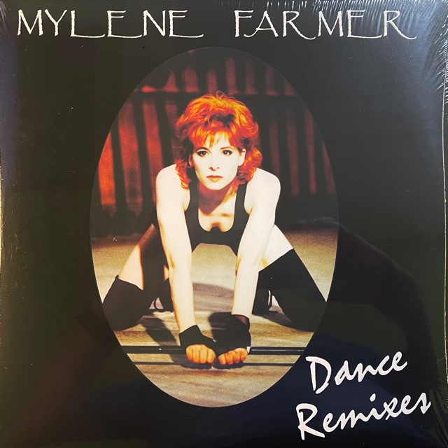 виниловая пластинка Dance Remixes (2 LP)