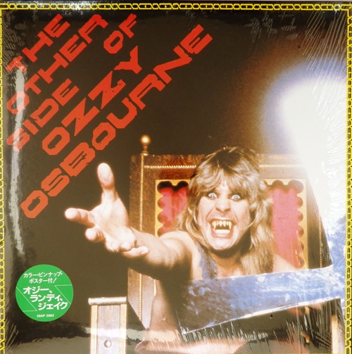 виниловая пластинка The Other Side of Ozzy Osbourne