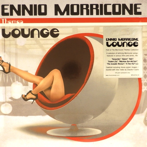 виниловая пластинка Lounge (2 LP)