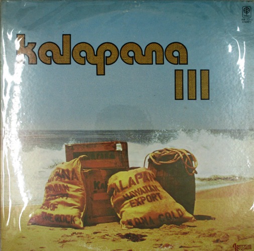 виниловая пластинка Kalapana III