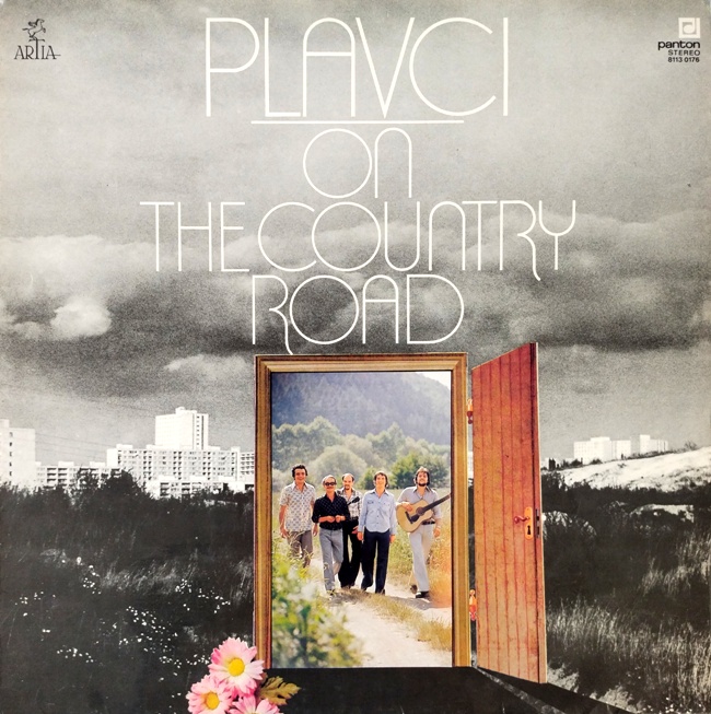 виниловая пластинка On the Country Road (Бонусом – газетные вырезки, посвящённые группе)