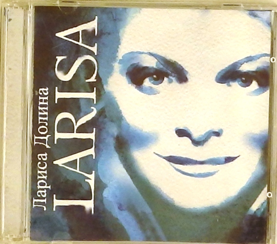 cd-диск Larisa (CD+DVD)