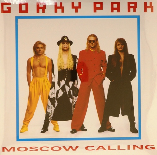 виниловая пластинка Moscow Calling (2LP)