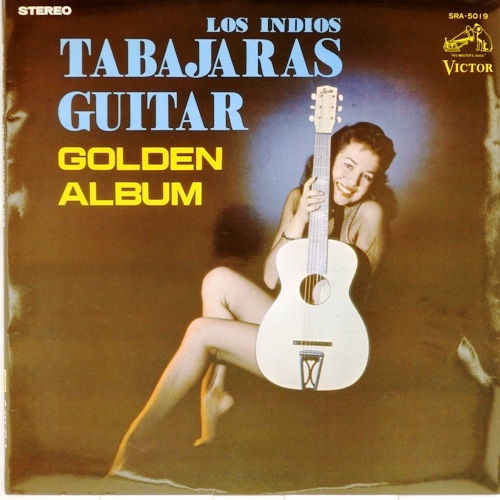 виниловая пластинка Guitar. Golden Album